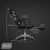 【Future】6D人體工學躺椅（黑色特仕版）