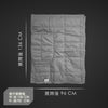【Future】CottonSleep 棉眠枕