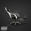 【Future】6D人體工學躺椅